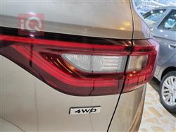 رینۆ کۆلیۆس